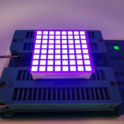 ราคาดี Ultra Bright Purple LED Square Dot Matrix Display for Elevators ออนไลน์