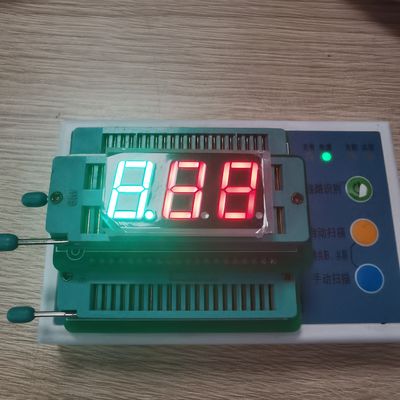 ราคาดี แคโทดทั่วไป 0.56 