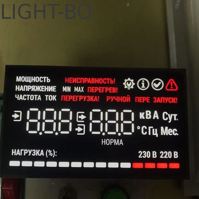 Ultra Bright White/Red Common Cathode Custom Seven Segment Led Display สําหรับระบบพลังงานที่ไม่หยุดยั้ง UPS