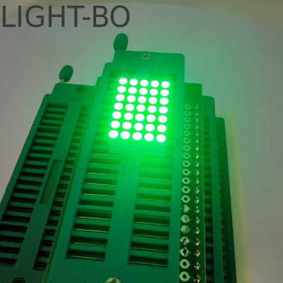 ราคาดี จอแสดงผล LED แบบเมทริกซ์ DOT ขนาด 5X7 ขนาด 0.7 นิ้ว สีเขียวบริสุทธิ์ ออนไลน์