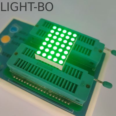 ราคาดี จอแสดงผล LED เมทริกซ์ 3mm 5 X 7 DOT สีเขียวบริสุทธิ์ สำหรับตัวบ่งชี้นาฬิกาโซนเวลาดิจิทัล ออนไลน์