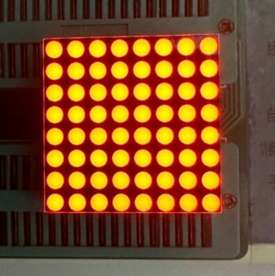 สัญลักษณ์ 8X8 LED Dot Matrix สว่างเพื่อส่งข้อความที่น่าจับตา