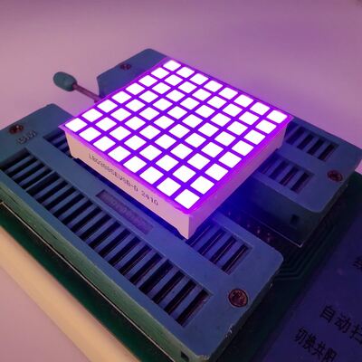 8x8 Dot Matrix LED Display and display module for electronic applications requiring clear pixel resolution and brightness