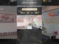 ขนาดเล็ก 8 มม 6 หลัก 7 ภาค LED Display 0.31 นิ้ว สําหรับตัวชี้วัดอุณหภูมิ