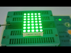 3mm 5 X 7 สีเขียวบริสุทธิ์ DOT Matrix LED Display สําหรับตัวชี้วัดนาฬิกาเขตเวลาดิจิตอล
