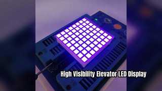 จอแสดงผล LED Dot Matrix สีม่วงสดใสเป็นพิเศษสำหรับลิฟต์