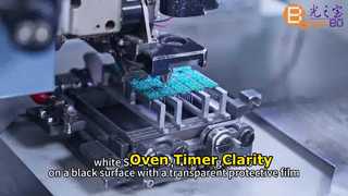 สีขาวบริสุทธิ์ 7 เซ็กเมนต์ LED Display 4 หลัก คาโทดทั่วไปสําหรับการควบคุมเวลาเตาอบ