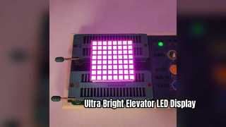 จอแสดงผล LED Dot Matrix 8x8 Ultra Bright สำหรับลิฟต์